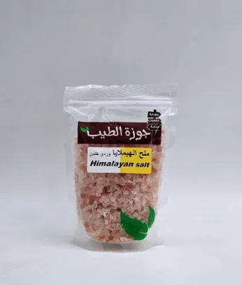 صورة ملح الهيمالايا خشن 500 جرام
